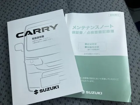Suzuki Carry Truck