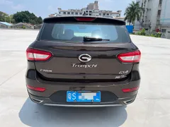 Gac GS4
