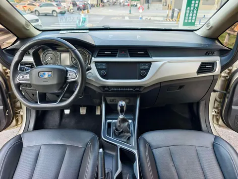 Geely Vision X3