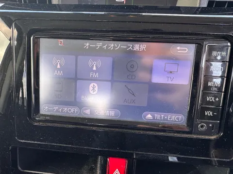 Toyota Tank