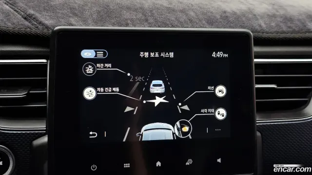 Renault XM3