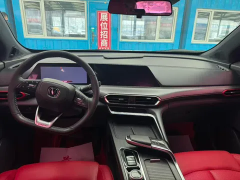 Changan UNI-T