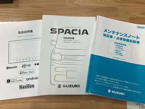 Suzuki Spacia