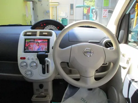 Nissan Otti