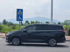 Maxus G50