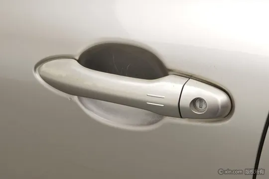 Geely Emgrand GS