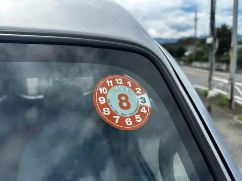 Subaru Sambar Van