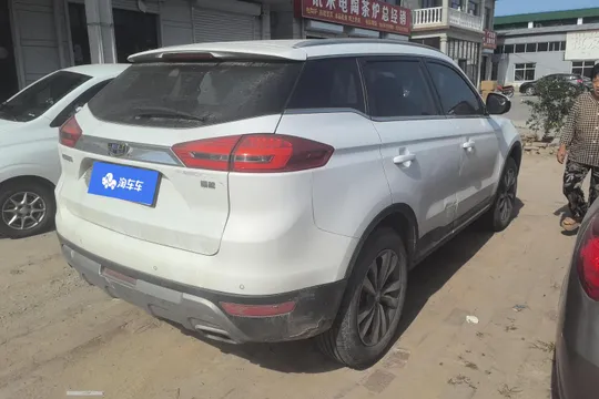 Geely Boyue