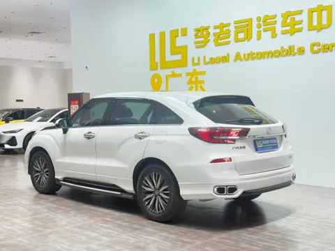 Honda Avancier