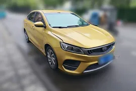 Geely Binray