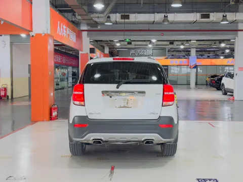 Chevrolet
