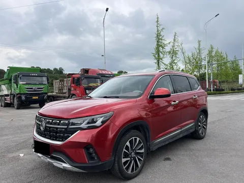 Forthing T5