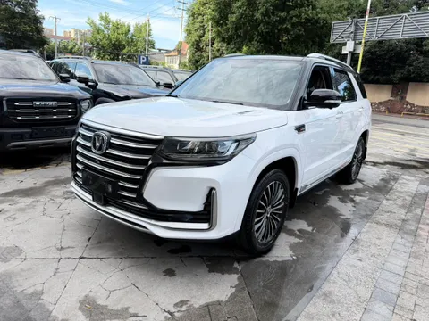 Changan CS95