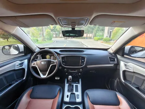 Geely Vision X6
