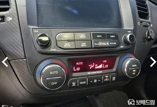 Kia Cerato (K3)