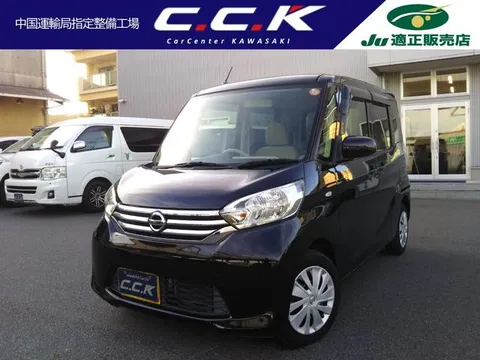 Nissan Dayz Roox
