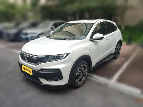 Honda XR-V