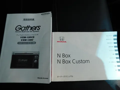 Honda N-BOX Custom