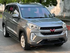 Wuling Hongguang S3