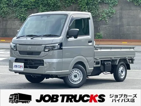Nissan Clipper Truck