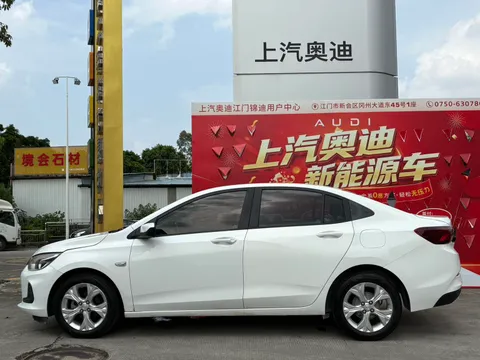 Chevrolet Cavalier