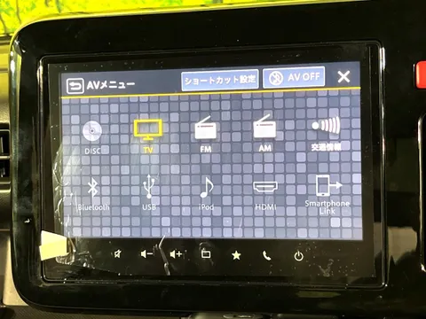 Suzuki Spacia Gear