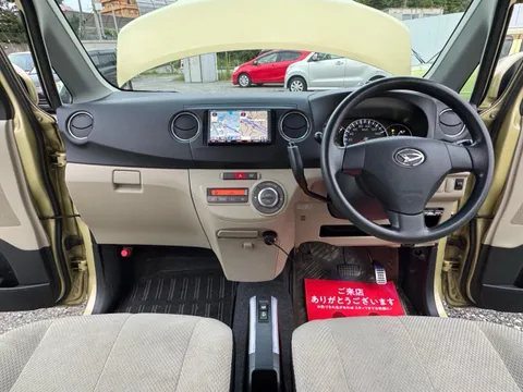 Daihatsu Tanto Exe