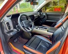 Haval