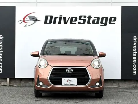 Daihatsu Boon