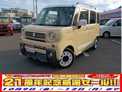 Suzuki Spacia Gear