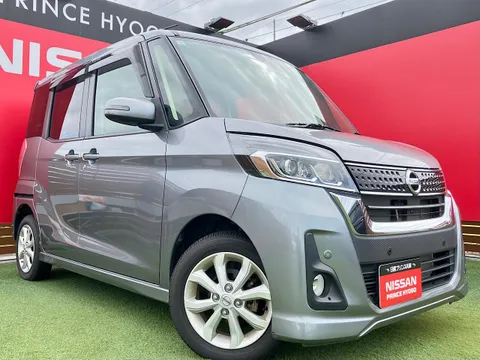 Nissan Dayz Roox
