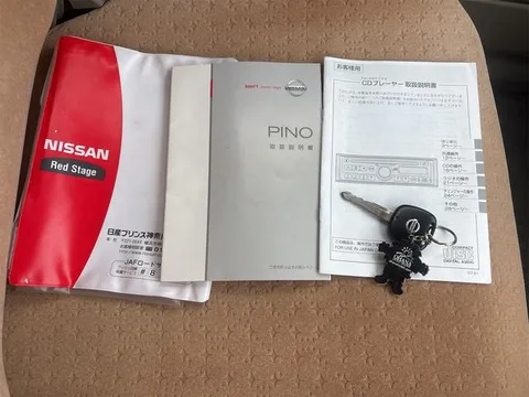 Nissan Pino