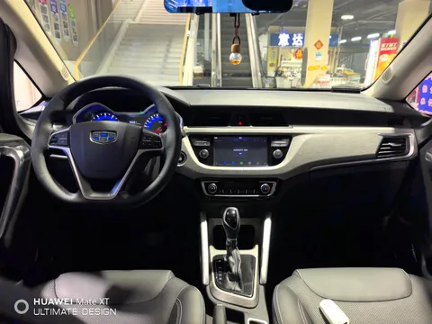 Geely Vision X3