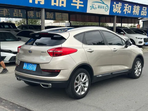 Geely