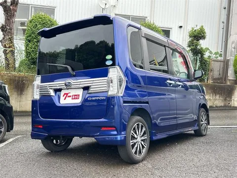 Subaru Chiffon