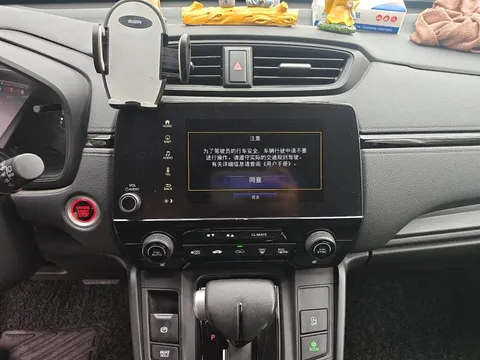 Honda Breeze