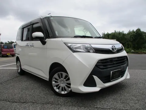 Toyota Tank