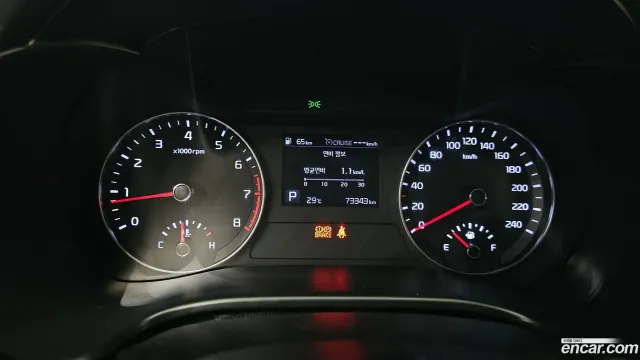 Kia Cerato (K3)