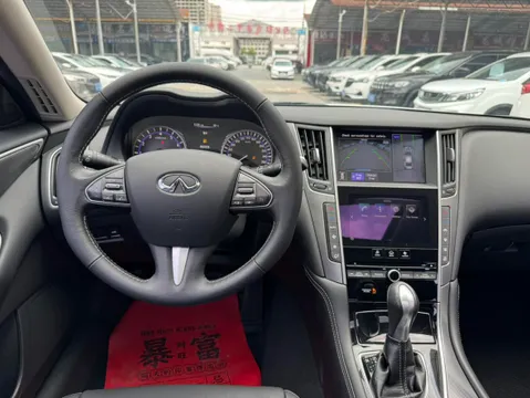 Infiniti Q50L
