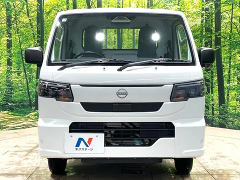 Nissan Clipper Truck