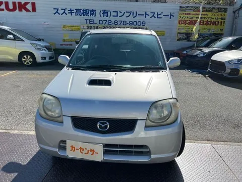 Mazda Laputa