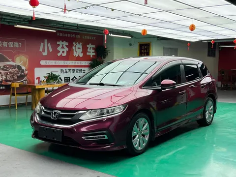 Honda Jade