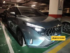 Haima