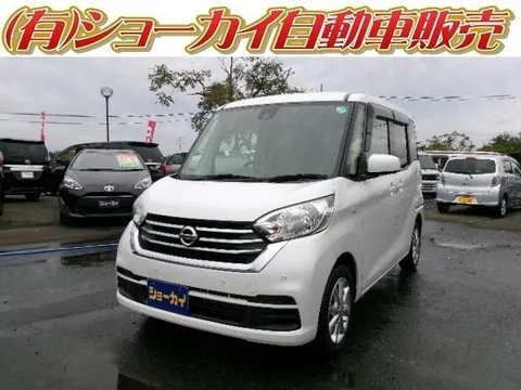 Nissan Dayz Roox