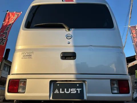Nissan Clipper
