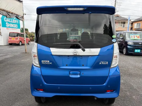 Nissan Dayz Roox