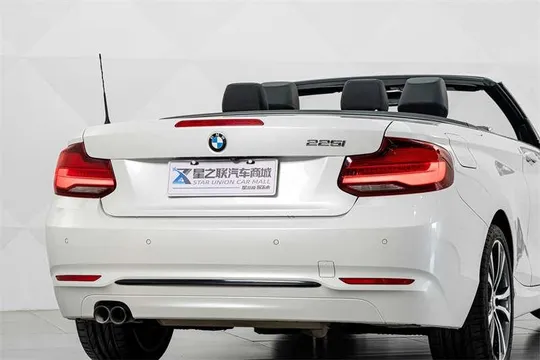 BMW 2-Series