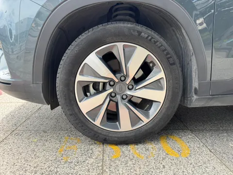 Geely Haoyue