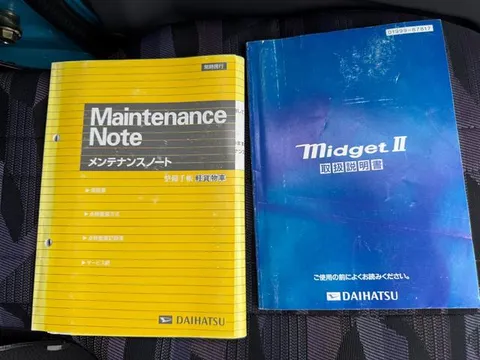 Daihatsu Midgetii