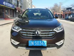 Dongfeng AX7